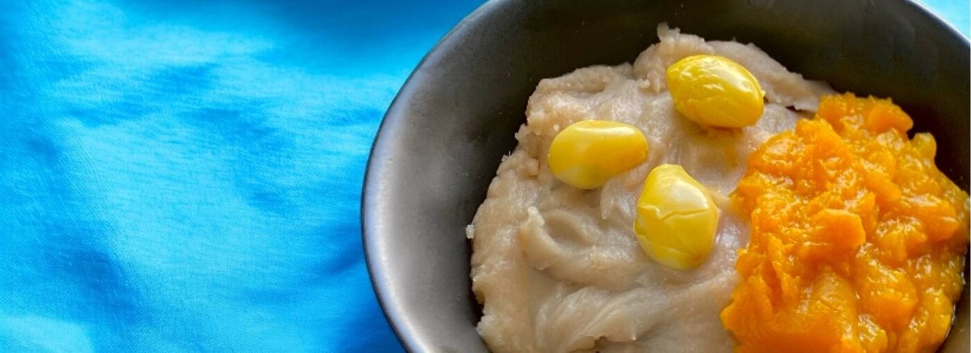 A bowl of Orhhsome orh nee